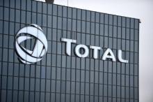 Le siège de l'entreprise Total à La Défense à Paris, le 23 janvier 2018