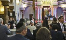 Le Premier ministre israélien Benjamin Netanyahu prononce un discours le 26 août 2018 dans la synagogue chorale de Vilnius en Lituanie