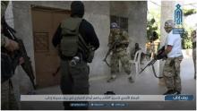 L'Amniyat (service de renseignements/sécurité d'Hayat Tahrir al-Cham) se prépare à pénétrer dans une maison d'un membre d'une cellule de l'EI.
