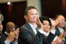Jack Ma, co-fondateur du géant chinois Alibaba, le 7 août 2018 à Cape Town