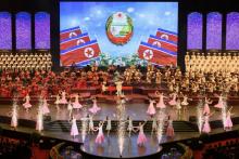 Célébrations du 70e anniversaire de la République populaire démocratique de Corée, à Pyongyang le 8 septembre 2018