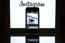 Le logo d'Instagram, le 20 décembre 2012 à Paris