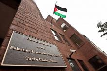 The Palestinian flag flies from the building housing the General Delegation of the Palestine Liberation Organization in Washington on January 18, 2011