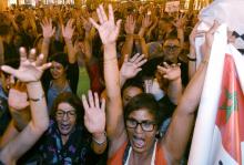 Photo de manifestantes marocaines réclamant plus de liberté pour les femmes, prise le 6 juillet 2015, à Rabat