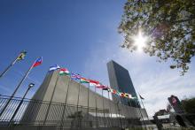 Le siège de l'ONU à New York, où doit se tenir mardi une réunion du Conseil de sécurité sur la province syrienne d'Idleb, photographié le 24 septembre 2015.