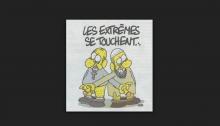 Les extrêmes se touchent, caricature de Charb (Charlie Hebdo)