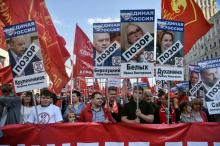 Des manifestants défilent dans le centre de Moscou pour dénoncer la réforme des retraites. Le 22 septembre 2018.