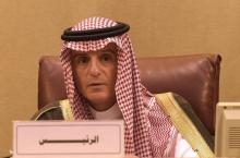 Le ministre saoudien des Affaires étrangères Adel al-Jubeir lors d'une réunion de la Ligue arabe le 11 septembre 2018