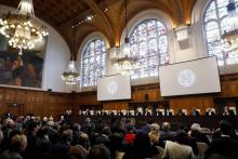 La Cour internationale de justice, le 1er octobre 2018 à La Haye