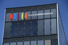 Le siège de France Télévisions, le 19 juillet 2016 à Paris