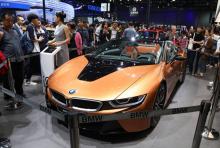 Un modèle de voiture électrique de BMW présenté au Salon automobile de Pékin, le 27 avril 2018
