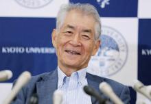 Le Japonais Tasuku Honjo, lauréat lundi du prix Nobel de médecine 2008, donne une conférence de presse à Kyoto le 1er octobre 2018