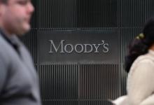 Au siège de l'agence de a notation Moody's à New York, le 18 september 2012