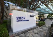 L'entreprise Samsung Electronics à Séoul, le 31 octobre 2018