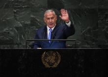 Le Premier ministre israélien Benjamin Netanyahu prononce un discours devant l'Assemblée générale de l'ONU à New York le 27 septembre 2018