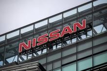 Le siège du constructeur automobile japonais Nissan à Yokohama le 20 novembre 2018.
