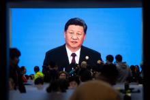 Xi Jinping s'exprime devant un parterre de dirigeants mondiaux réunis au premier Salon des importations de Shanghai, le 5 novembre 2018
