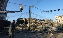 Les décombres d'un immeuble détruit par une frappe israélienne à Gaza, le 13 novembre 2018