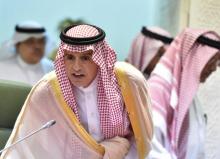 Le chef de la diplomatie saoudienne Adel al-Jubeir s'exprime lors d'une conférence de presse à Ryad, le 15 novembre 2018