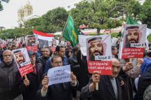 Des Tunisiens protestent contre la visite du prince-héritier saoudien Mohammed ben Salmane à Tunis le 27 novembre 2018