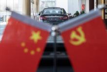 Un berline chinoise "Drapeau rouge" le 22 novembre 2018 à Pékin en Chine