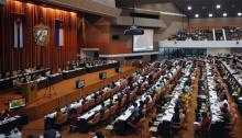 Le parlement cubain réunit au Palais de la Convention, à La Havane, le 21 décembre 2018