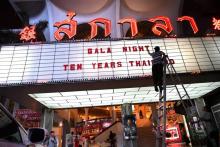 Première du film "Ten Years Thailand" au cinéma Scala à Bangkok, le 11 décembre 2018