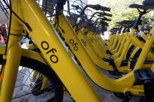 11 millions de clients réclament à la compagnie de vélopartage Ofo le remboursement de leurs cautions