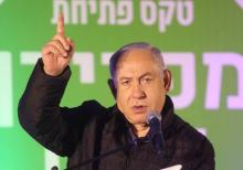 Le Premier ministre israélien Benjamin Netanyahu s'exprime lors de l'inauguration d'une nouvelle route près de la colonie d'Adam, entre Jérusalem et Ramallah, en Cisjordanie occupée, le 11 décembre 20