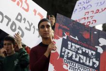 Des colons israéliens protestent le 16 décembre 2018 devant le bureau du Premier ministre à Jérusalem pour exiger le renforcement des mesures de sécurité après des attaques en Cisjordanie occupée