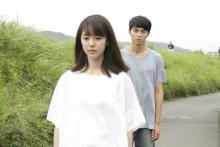 Asako Film
