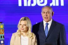 Photo prise le 2 décembre 2018 près de Tel Aviv de Sara Netanyahu, épouse du Premier ministre israélien, interrogée sur des nouveaux soupçons de fraude