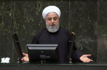 Le président iranien Hassan Rohani s'exprime devant le Parlement le 25 décembre 2018 à Téhéran