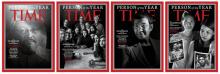 Les quatre Unes différentes du magazine Time, qui a désigné le 11 décembre 2018 plusieurs journalistes comme personnalités de l'année