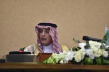 Photo prise le 9 décembre 2018 à Ryad montrant le ministre saoudien des Affaires étrangères Adel al-Jubeir lors d'une conférence de presse