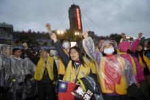 Des "gilets jaunes" taiwanais protestent devnt le palais présidentiel à Taipei le 1er janvier 2019