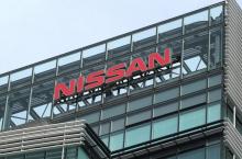 Le siège de Nissan à Yokohama, le 10 décembre 2018 au Japon