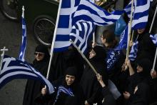 Manifestation à Athènes contre l'accord sur le nom de la Macédoine du Nord, le 20 janvier 2019