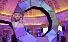 Les images du roi saoudien Salmane et du prince héritier Mohammed ben Salmane projetées à l'occasion de la présentation d'un ambitieux programme d'investissements, le 28 janvier 2019 à Ryad