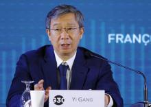 Yi Gang, gouverneur de la banque centrale chinoise, le 14 octobre 2018 à Nusa Dua, en Indonésie