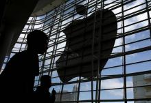 Le logo d'Apple, qui a prévenu que son chiffre d'affaires sur les trois derniers mois de 2018 serait plus bas que prévu, à San Francisco en juin 2014