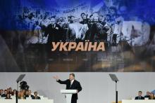 Le président ukrainien Petro Porochenko s'exprime devant ses partisans le 29 janvier 2019 à Kiev