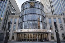 Le tribunal de Brooklyn à New York où se tient le procès du narcotrafiquant mexicain El Chapo, photographié le 9 janvier 2019
