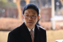 L'ancien procureur de Séoul Ahn Tae-geun arrive au tribunal du district central de Séoul le 23 janvier 2019