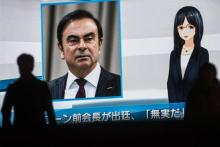 La télévision japonaise diffuse des informations sur Carlos Ghosn sur un écran géant, le 8 janvier 2019 à Tokyo