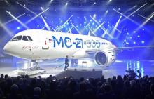 Le programme d'avion moyen-courrier MC-21, majeur pour l'industrie aéronautique russe, est retardé d'un an à cause des mesures punitives des Etats-Unis