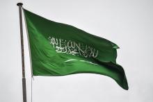Le drapeau saoudien