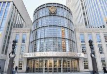 Le tribunal à New York où se déroule le procès El Chapo, photographié le 30 janvier 2019