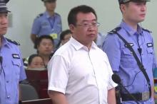Photo tirée d'une vidéo réalisé par le palais de justice de Changsha montrant l'avocat chinois Jiang