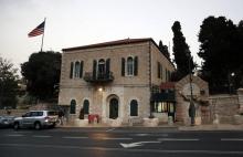 Le consulat américain à Jérusalem, le 18 octobre 2018